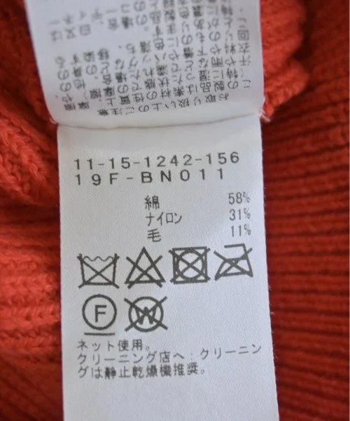 BEAMS Sweaters