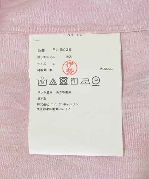 COMME Des GARCONS HOMME PLUS Casual shirts