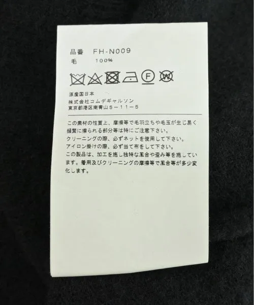 COMME des GARCONS SHIRT Vests