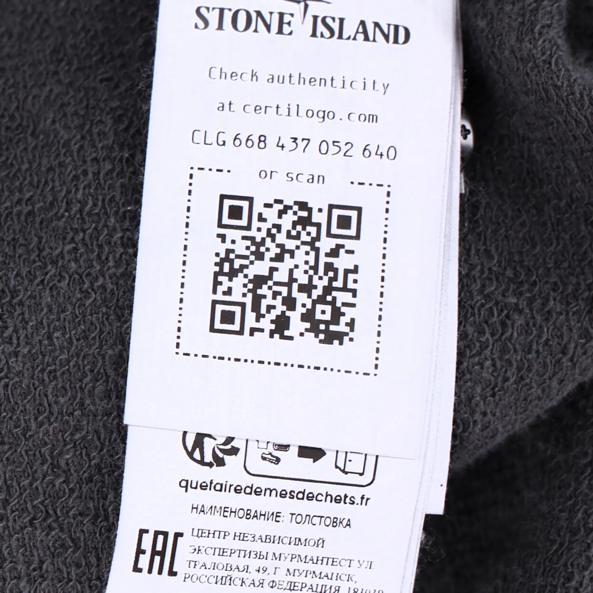 Stone Island Logo Patch Zipped Hoodie in Grey Cotton